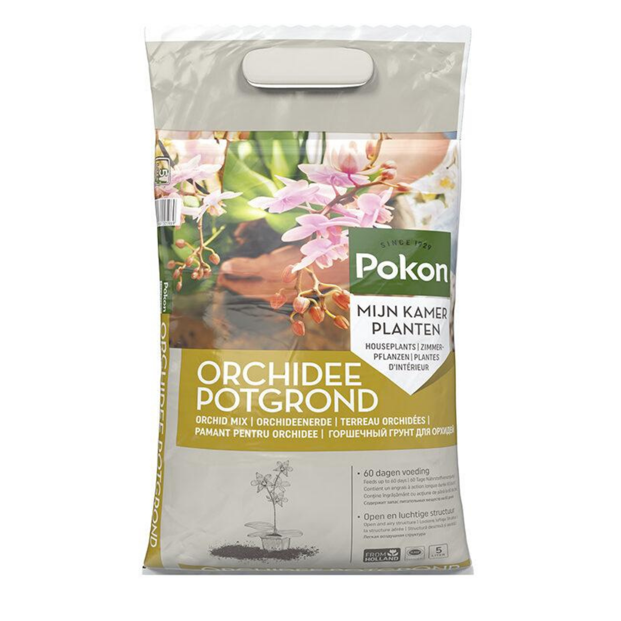 Terreau Orchidées 5L – Substrat aéré pour racines saines et floraison durable